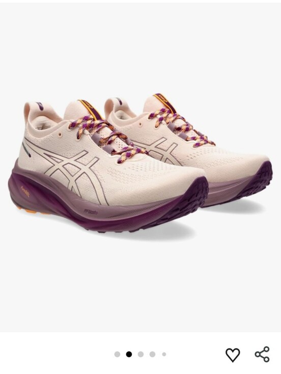 Asics Shoes - ASICS Women's Blush Pink Running Shoes with Purple Accents